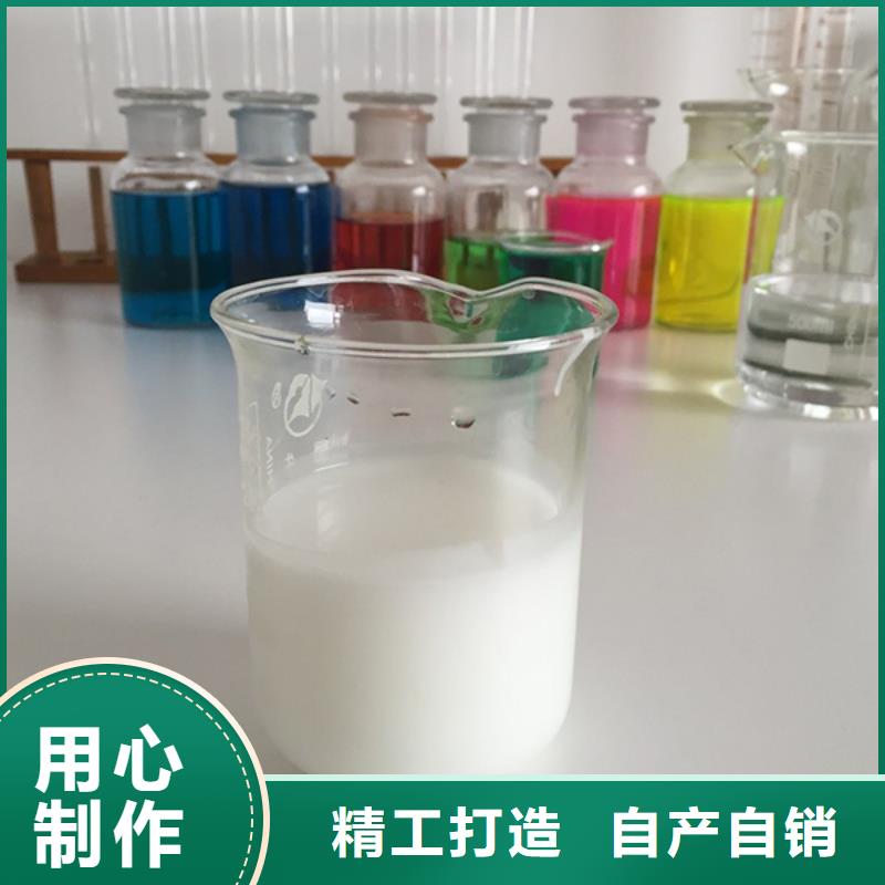 陶氏食品消泡剂生产厂家消泡快