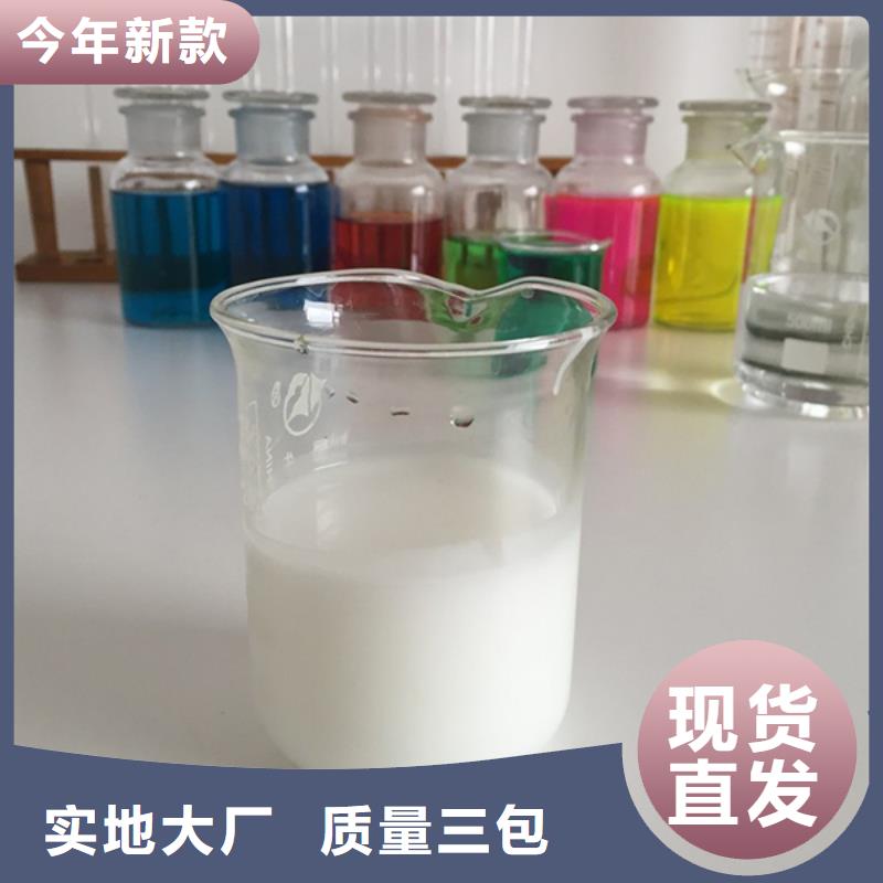 陶氏df104消泡剂厂家消泡快