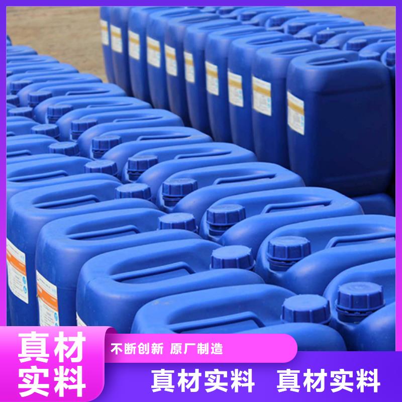 工业消泡剂成分消泡速度快