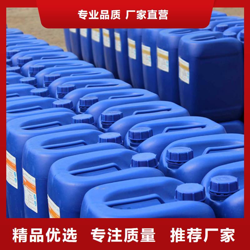 聚乙烯醇胶水消泡剂今日价格性能稳定