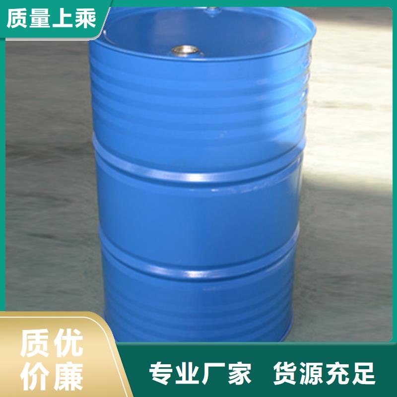 工业清洗用消泡剂渗透性强施工单位