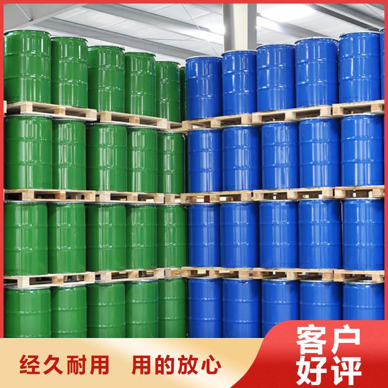 消泡剂水处理消泡剂产品实拍
