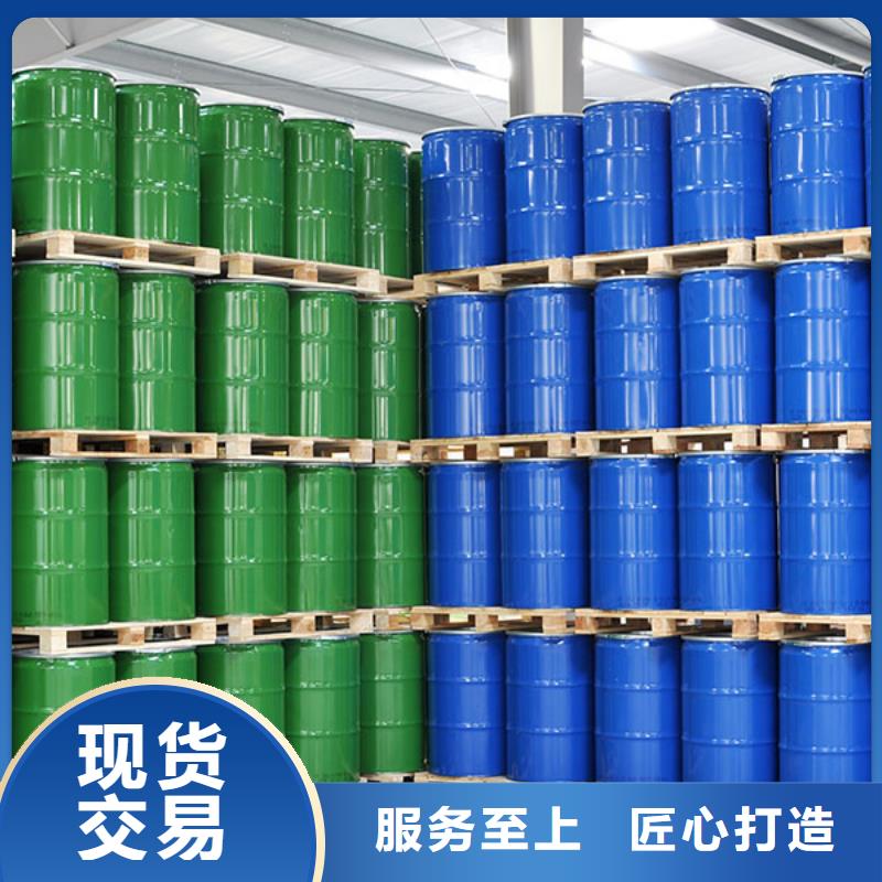 【消泡剂,【油井水泥消泡剂】货源足质量好】