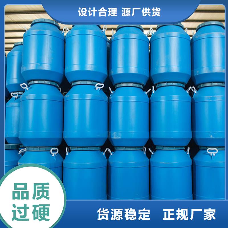 消泡剂【矿物油消泡剂】价格合理