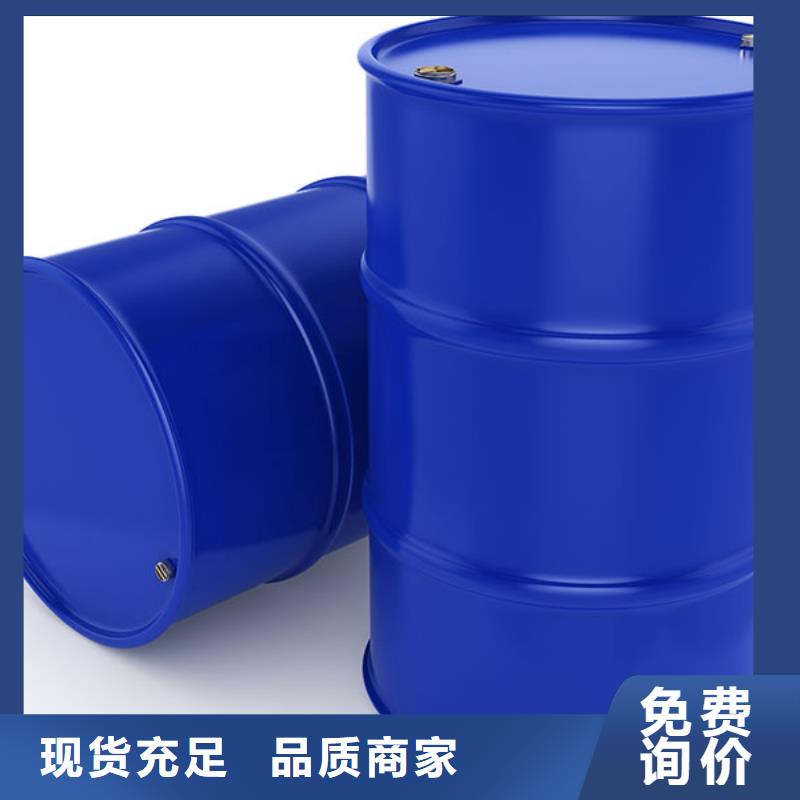 水处理用消泡剂试样不影响水质
