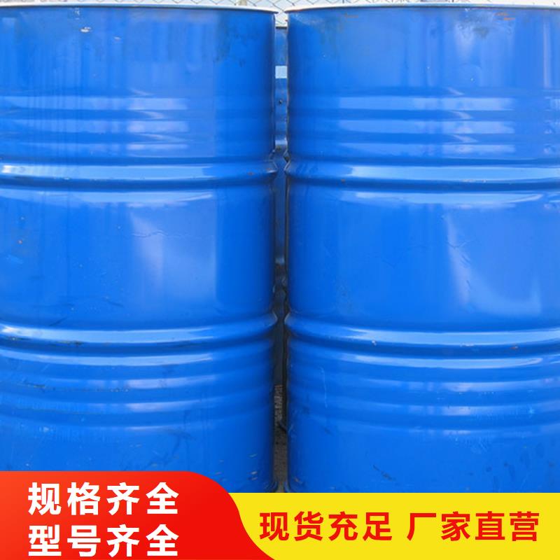 df105食品消泡剂试样正铺展系数较高