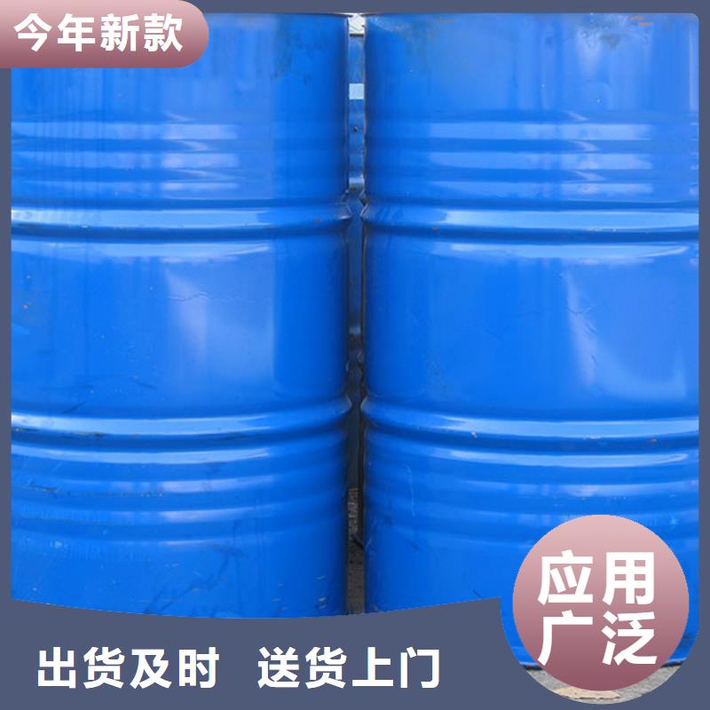 消泡剂源头厂家量大价优