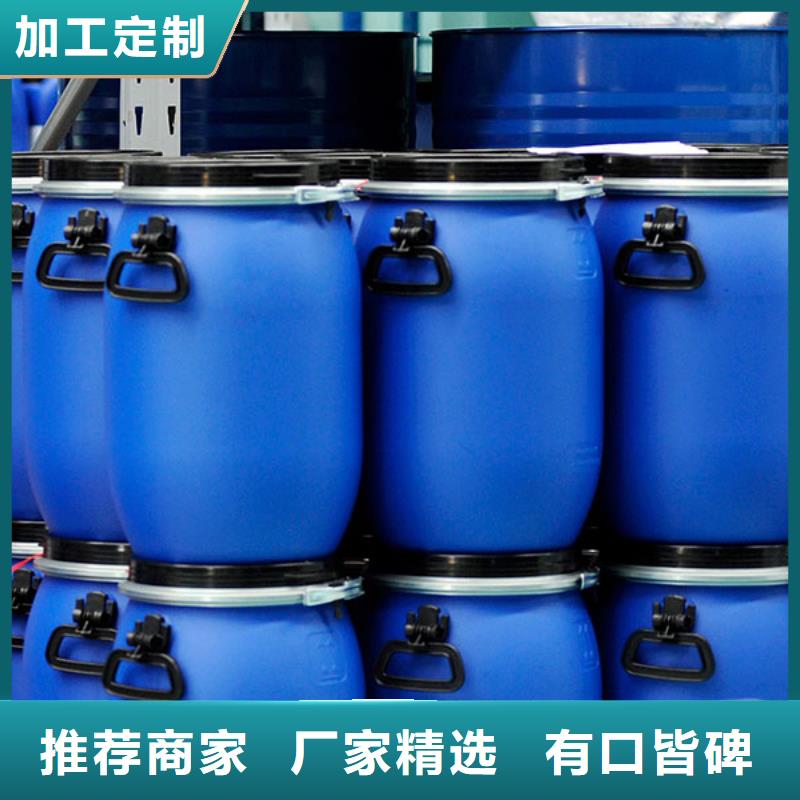 美国进口消泡剂今日报价抑泡时间长