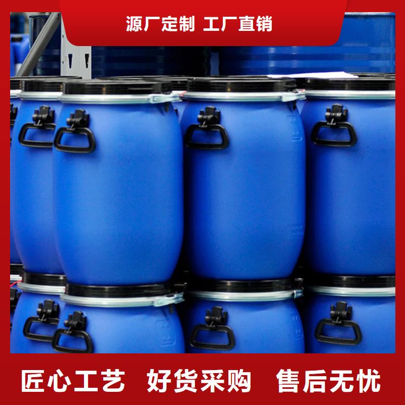 消泡剂,【矿物油消泡剂】把实惠留给您