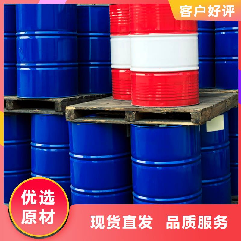消泡剂,食品消泡剂精品选购