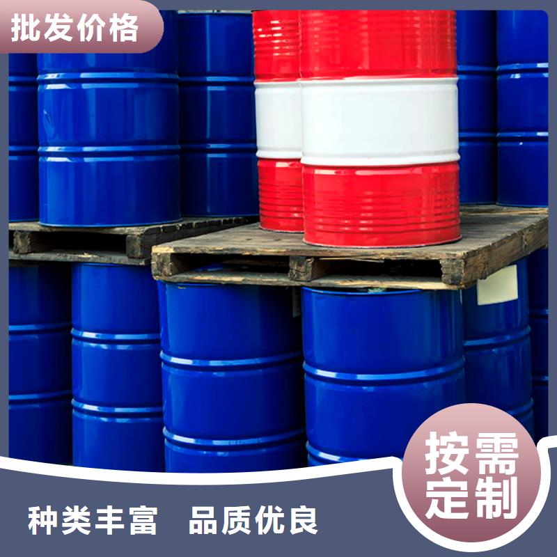 【消泡剂-【有机硅消泡剂】厂家规格全】