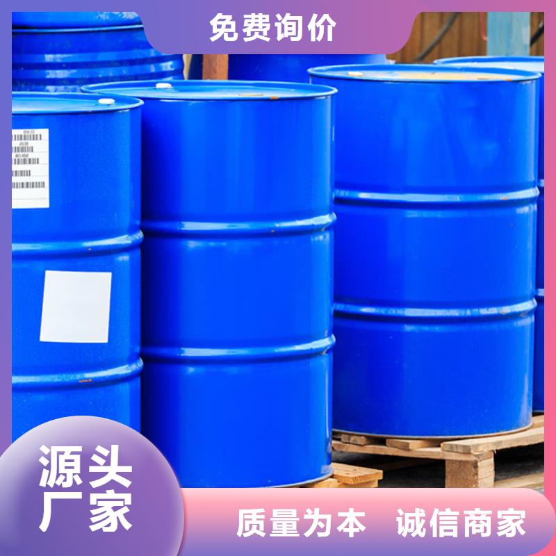 消泡剂油井水泥消泡剂源厂定制