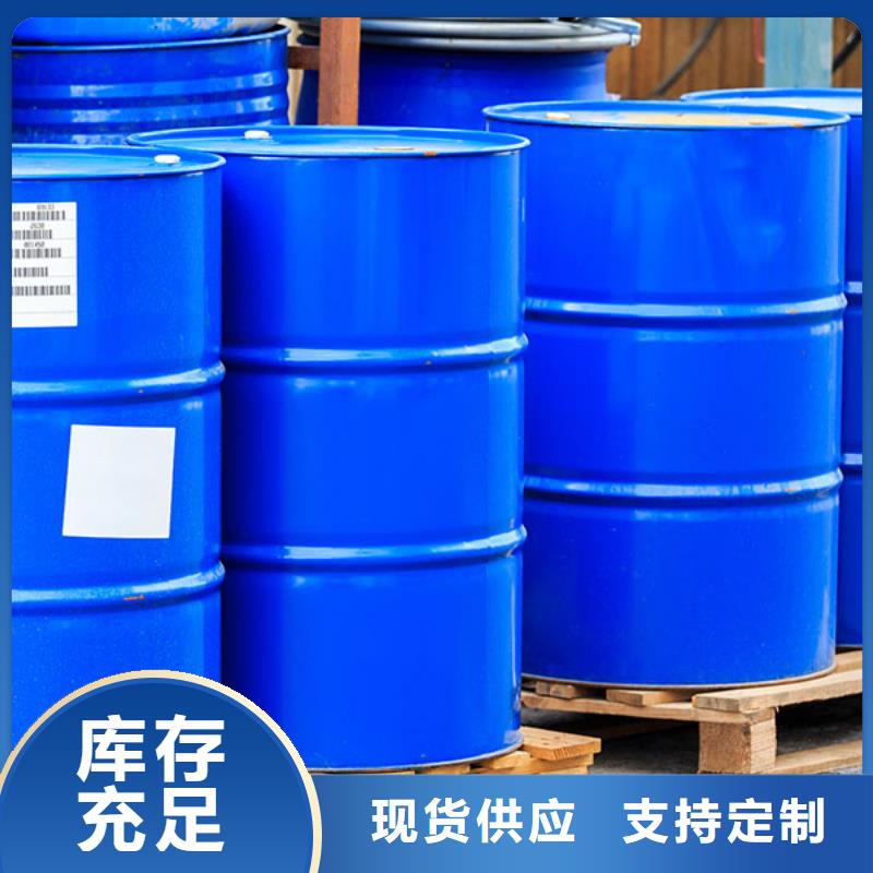 消泡剂水处理消泡剂产品实拍