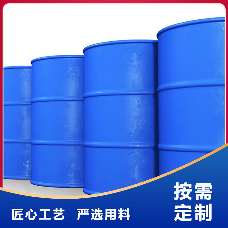 制浆消泡剂快速分散理算价格
