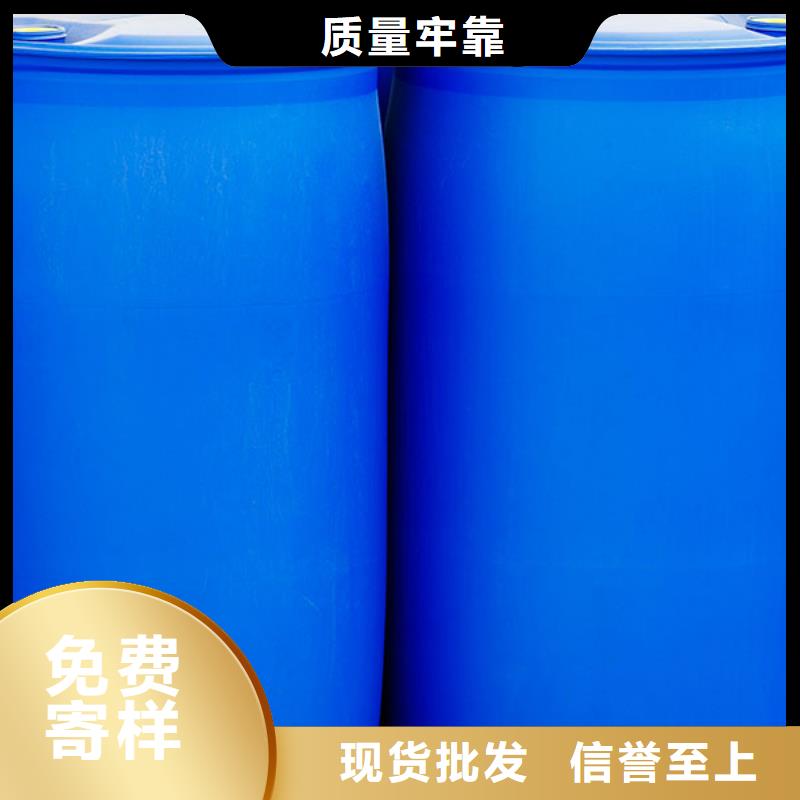 工业水处理消泡剂厂家性能稳定
