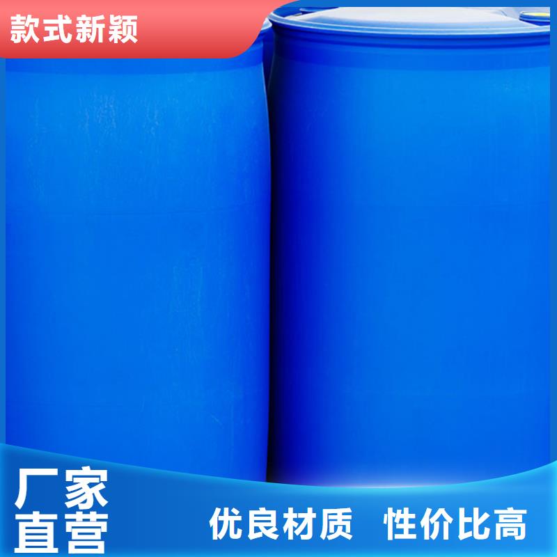 【消泡剂-【有机硅消泡剂】厂家规格全】