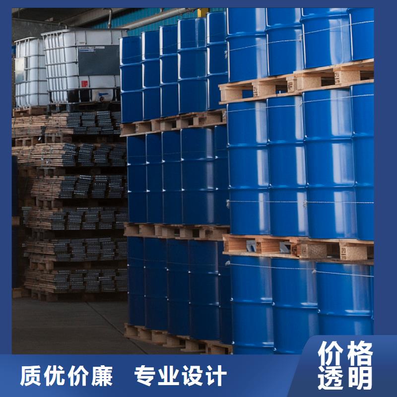 【消泡剂-【有机硅消泡剂】厂家规格全】
