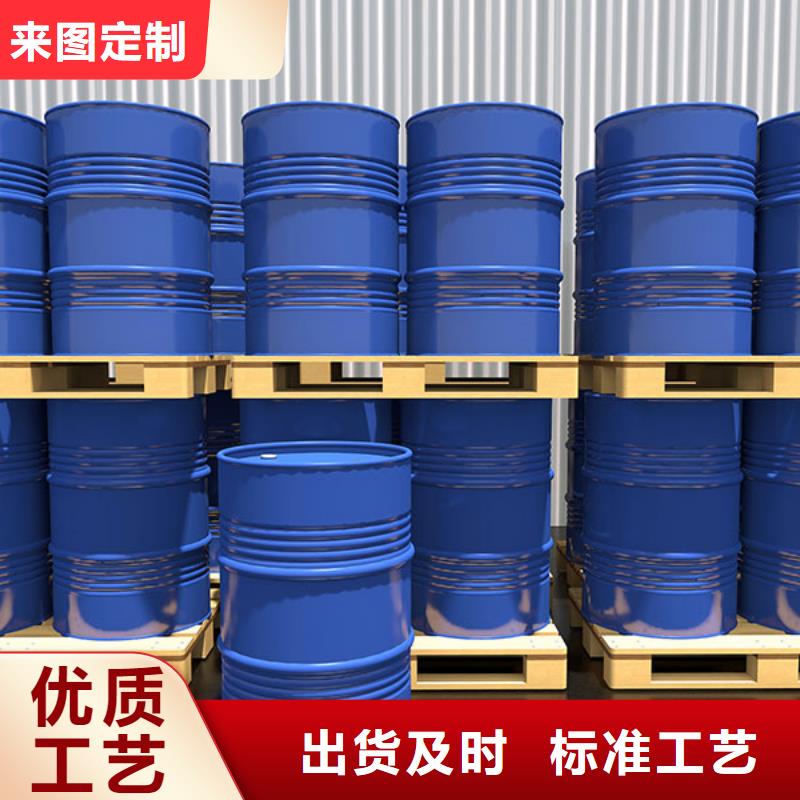 金属喷淋清洗消泡剂耐高温今日价格