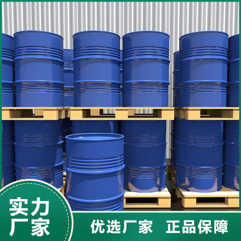 【消泡剂-【有机硅消泡剂】厂家规格全】