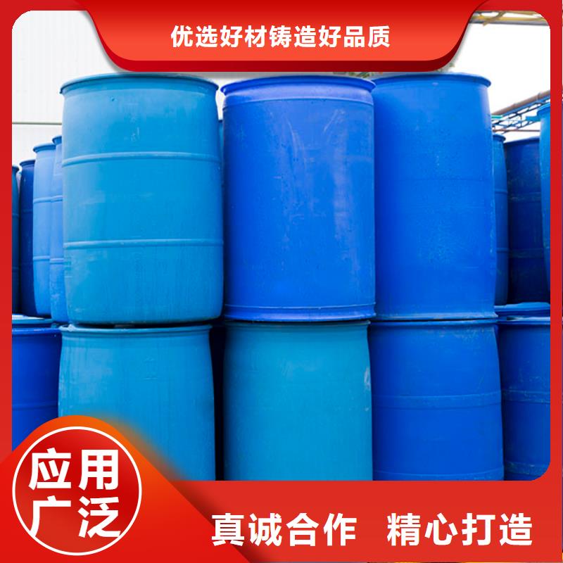 【消泡剂-【有机硅消泡剂】厂家规格全】