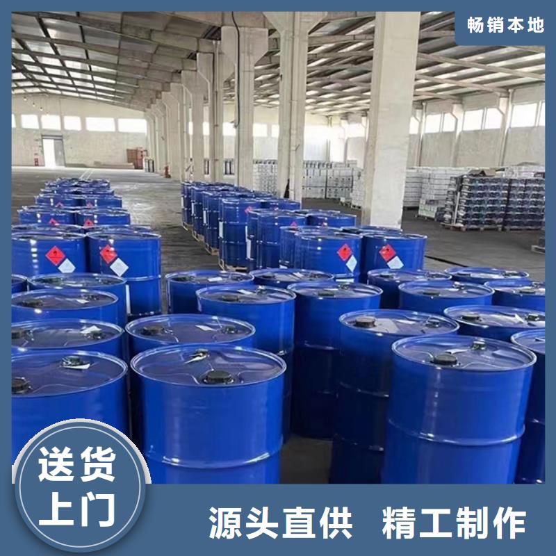 消泡剂【矿物油消泡剂】价格合理