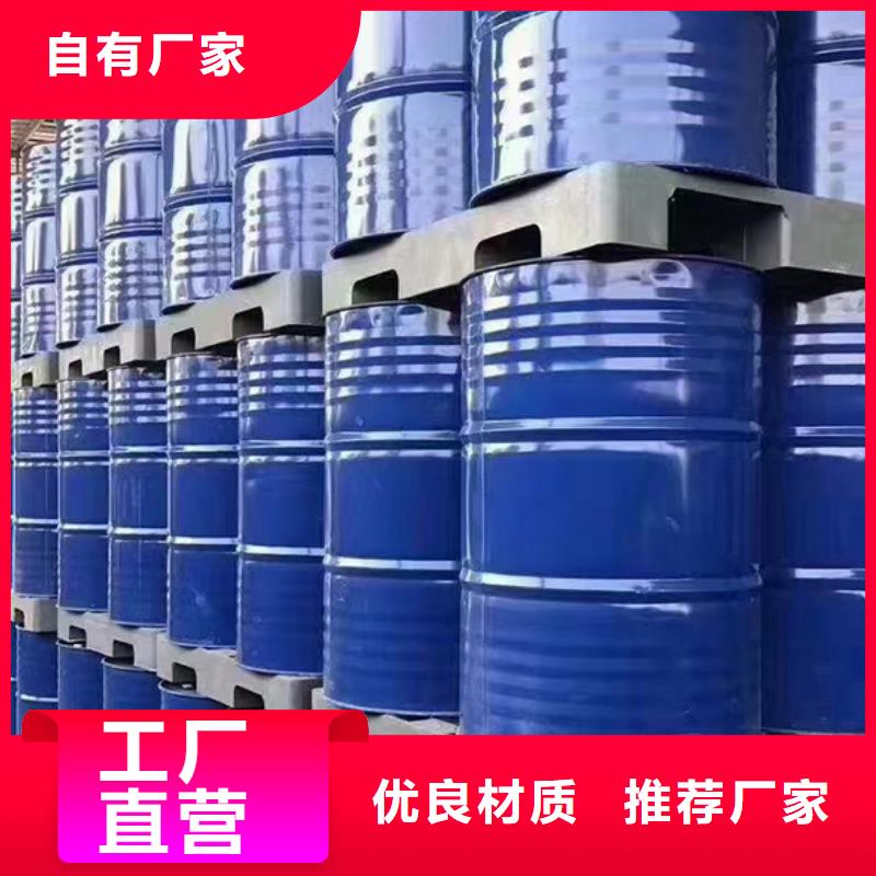 工业水处理消泡剂厂家性能稳定