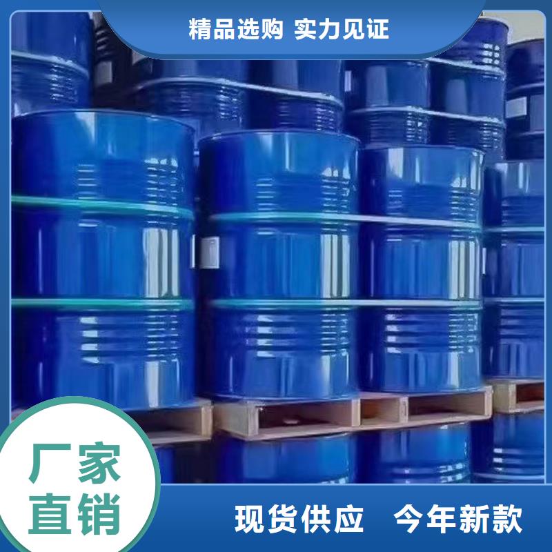 【消泡剂-【有机硅消泡剂】厂家规格全】