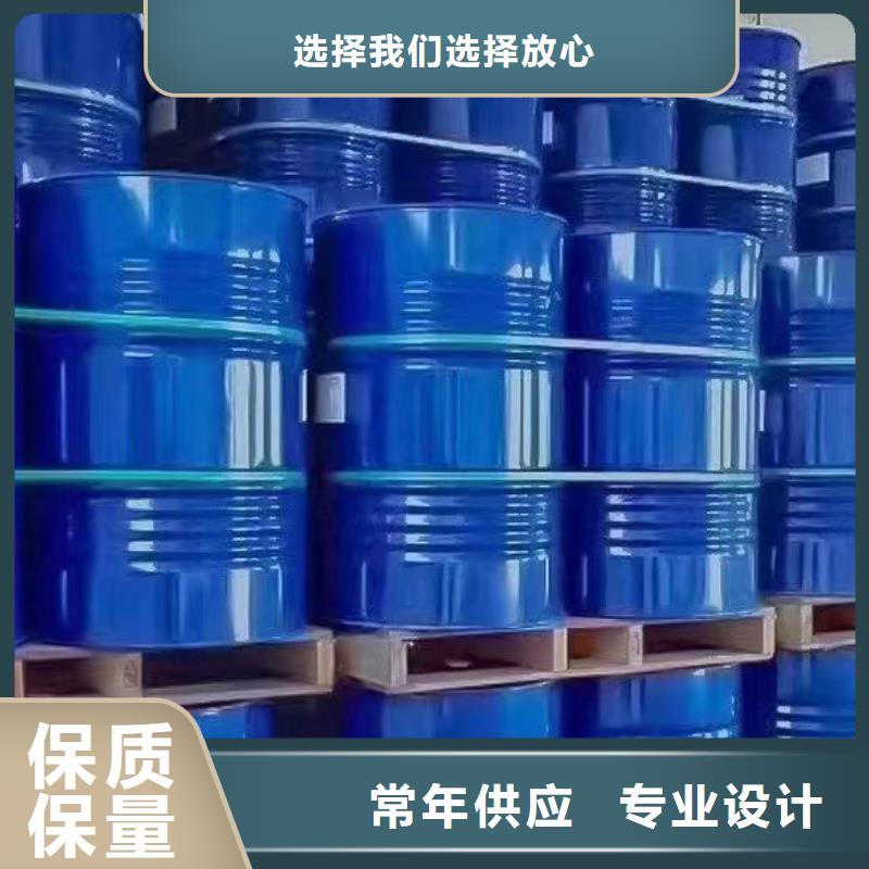 消泡剂【矿物油消泡剂】价格合理