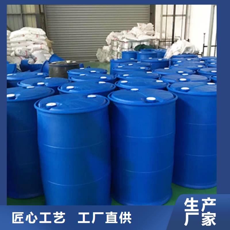 【消泡剂-【有机硅消泡剂】厂家规格全】