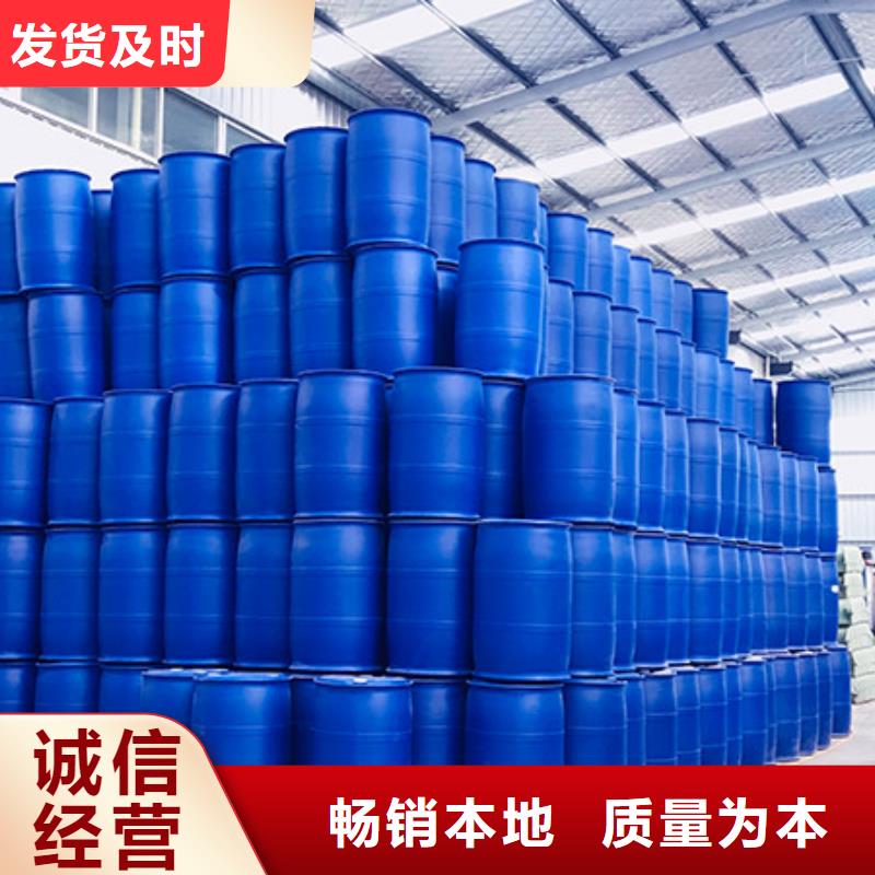 【消泡剂-【有机硅消泡剂】厂家规格全】