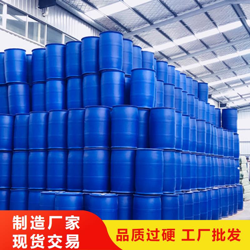 制浆消泡剂快速分散理算价格