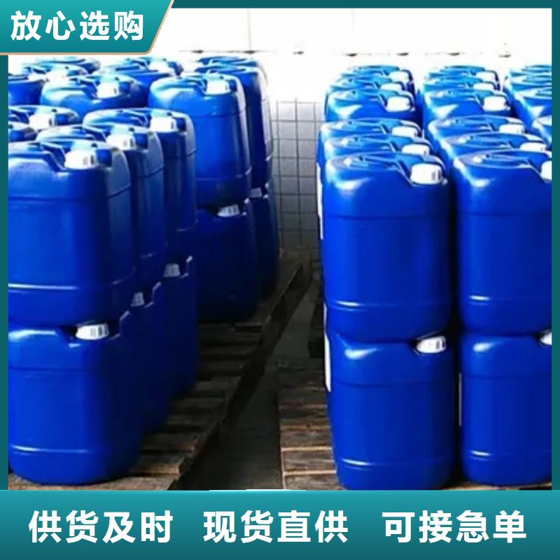 消泡剂【矿物油消泡剂】价格合理