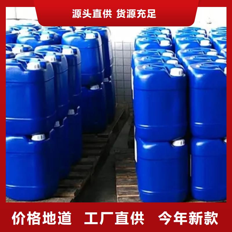 制浆消泡剂快速分散理算价格