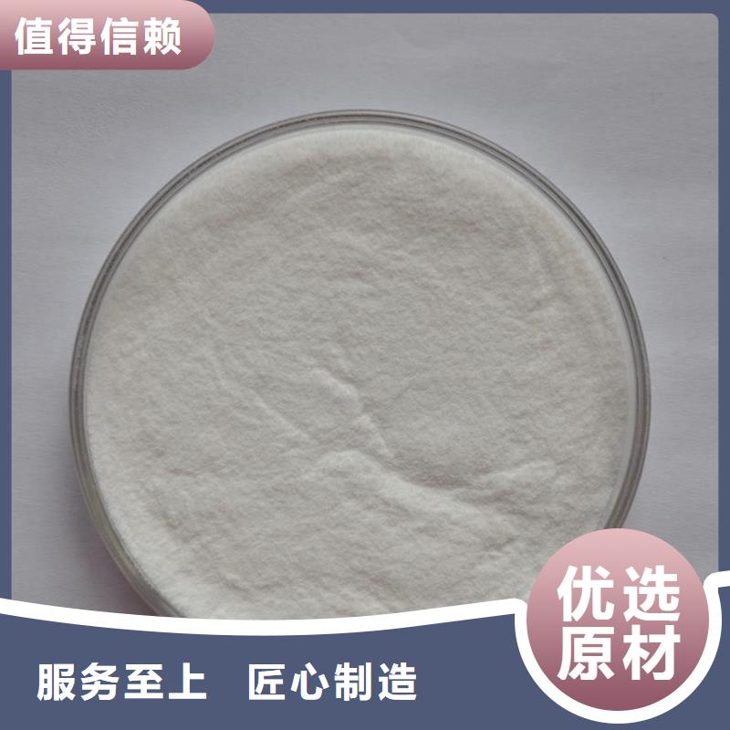 D-生物素参数