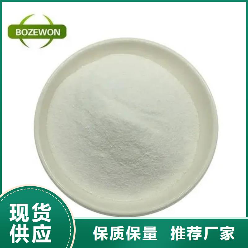 D-生物素参数