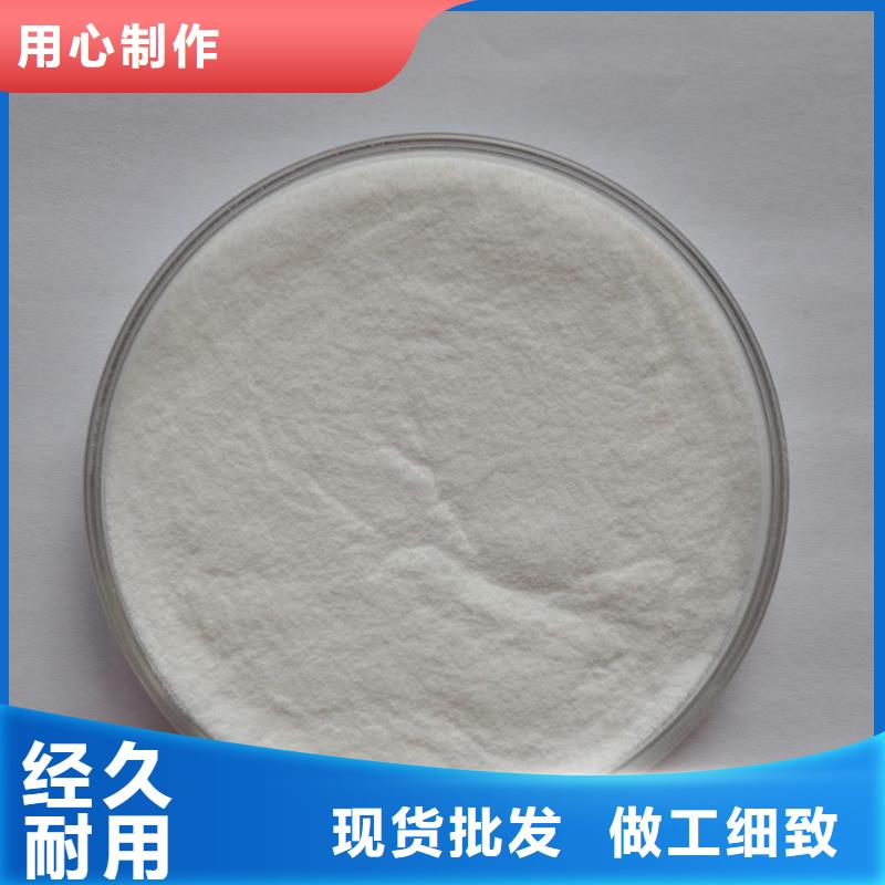 D-生物素参数