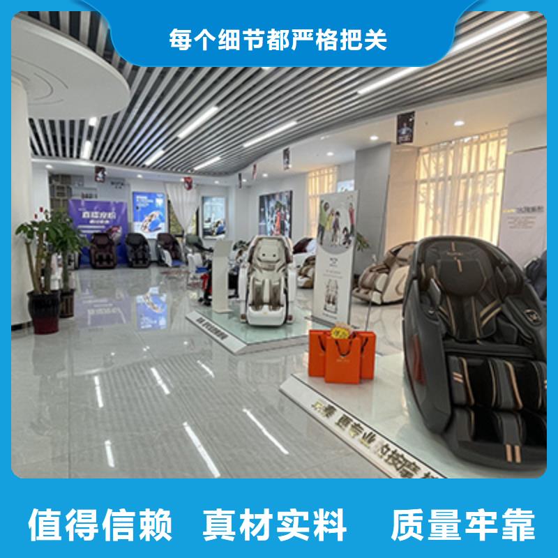 按摩椅,眼部治疗仪免费询价