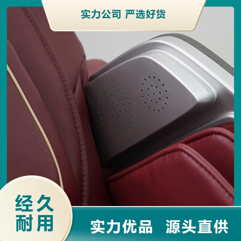 按摩椅家用按摩椅专业生产制造厂