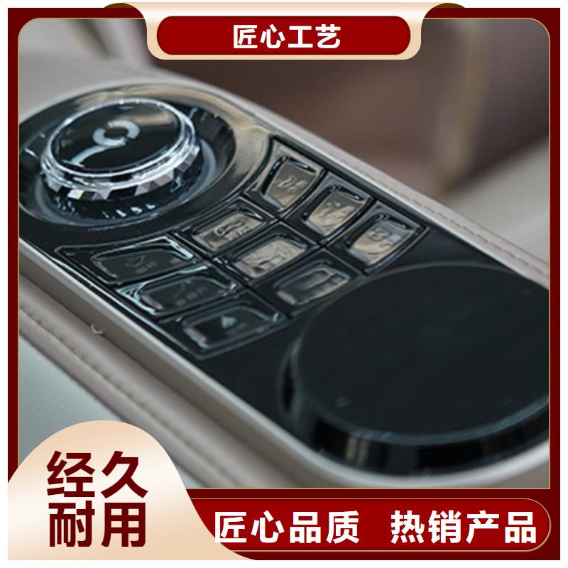 按摩椅RT7709荣泰按摩椅甄选好厂家