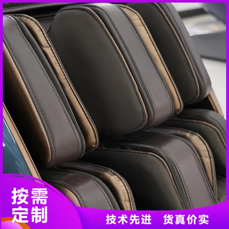共享自动按摩椅价格【荣泰按摩椅】选购技巧