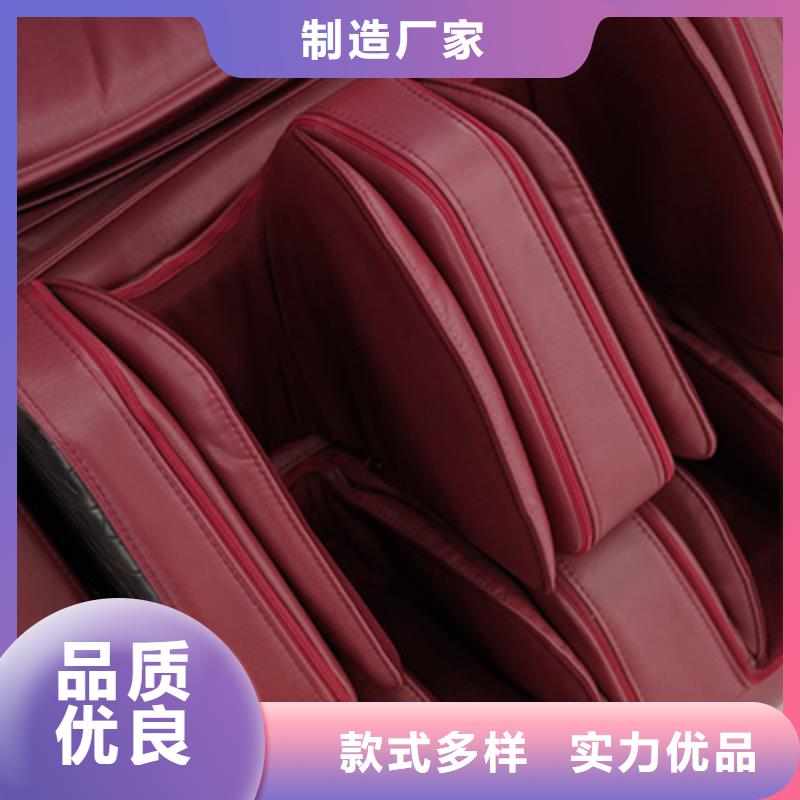 【按摩椅 RT8630荣泰按摩椅一致好评产品】
