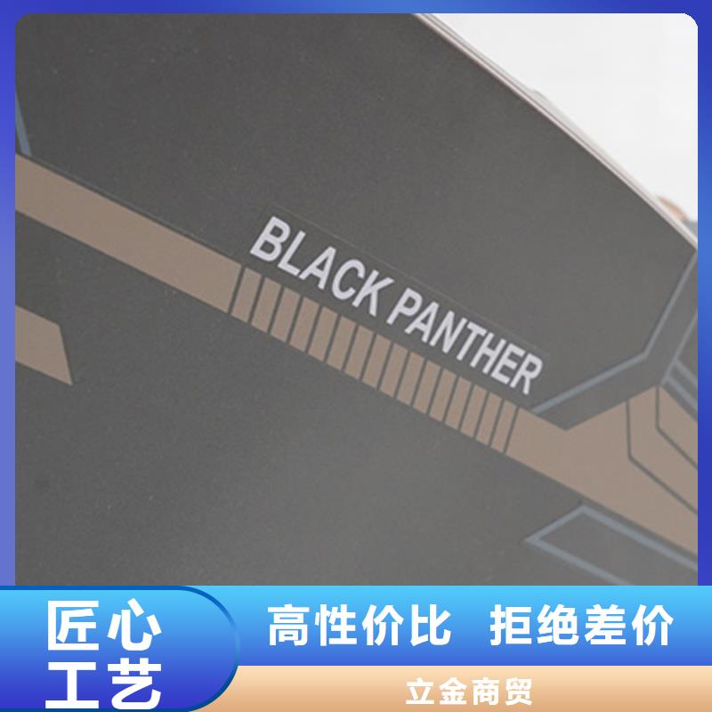 车站多功能按摩椅使用说明【荣泰按摩椅】选购技巧