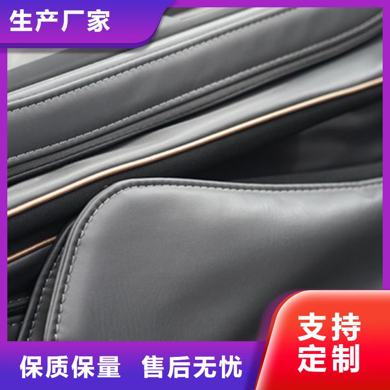  按摩椅可定制有保障