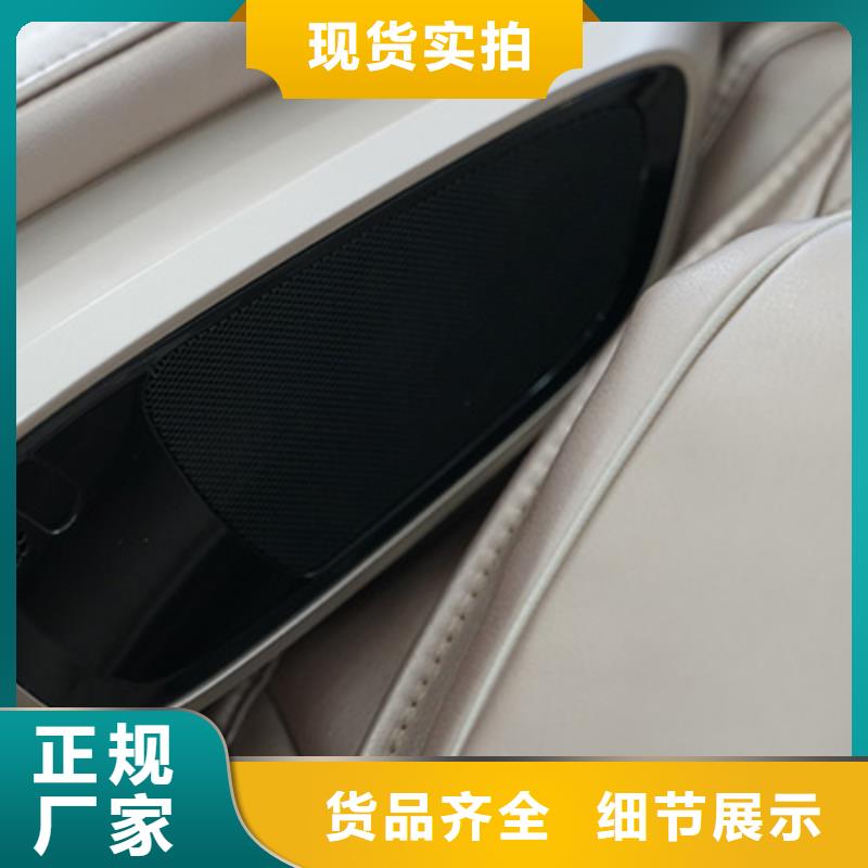 车站多功能按摩椅使用说明【荣泰按摩椅】选购技巧