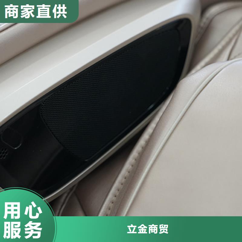 按摩椅家用按摩椅专业生产制造厂