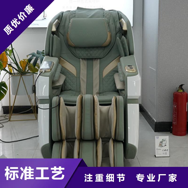 按摩椅RT8900旗舰款敢与同行比质量