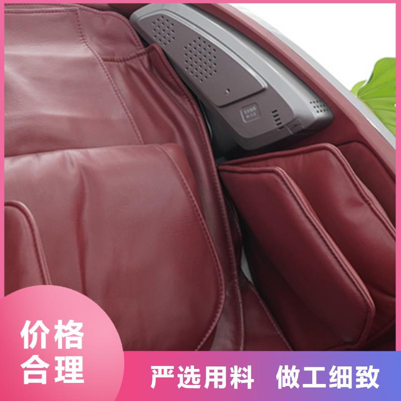 按摩椅家用按摩椅专业生产制造厂
