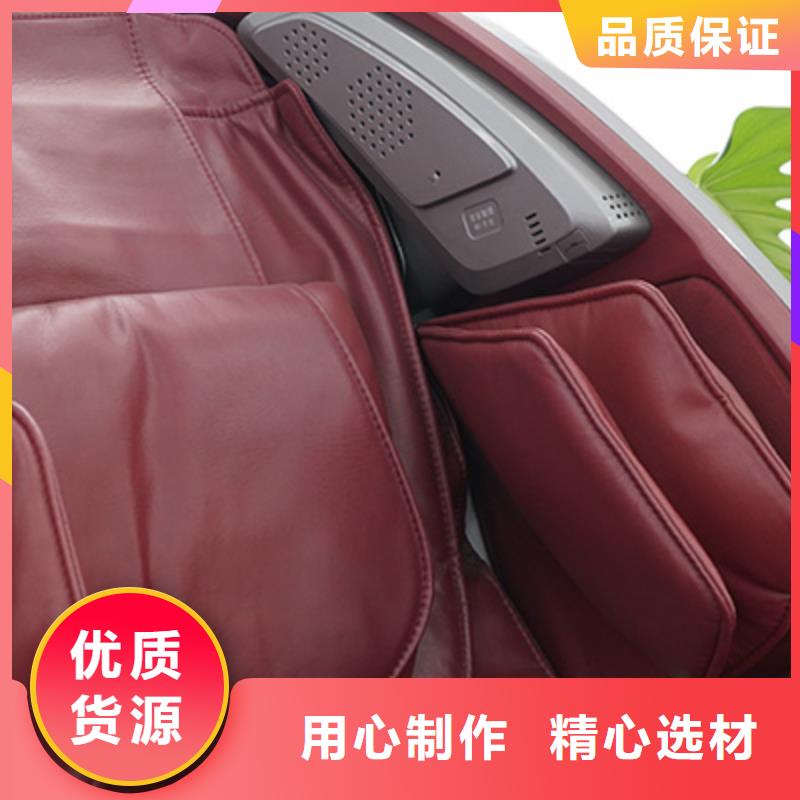 按摩椅,眼部治疗仪免费询价