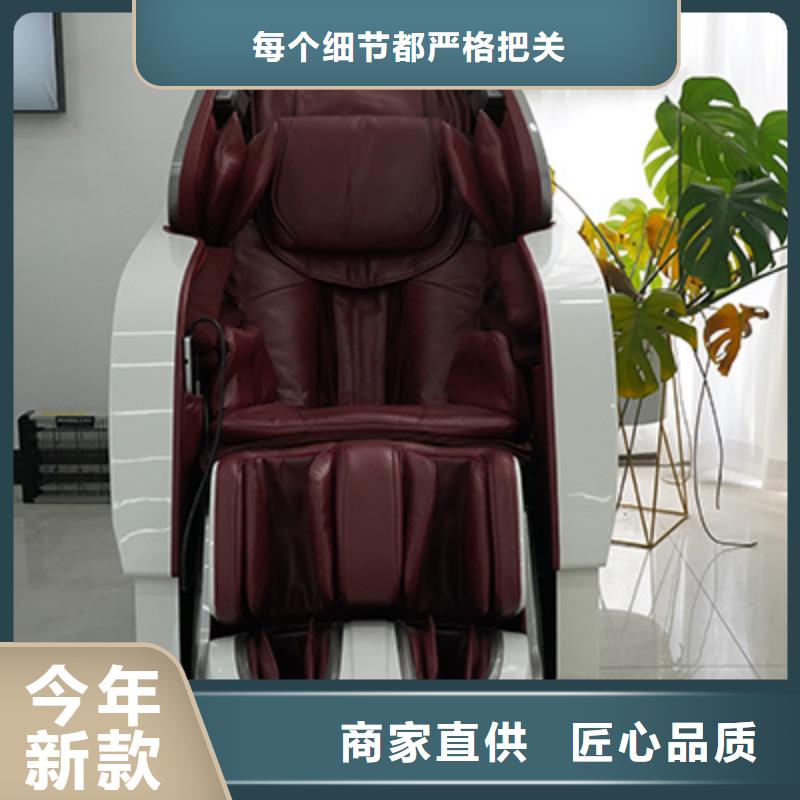 按摩椅A36小摩王按摩椅国标检测放心购买