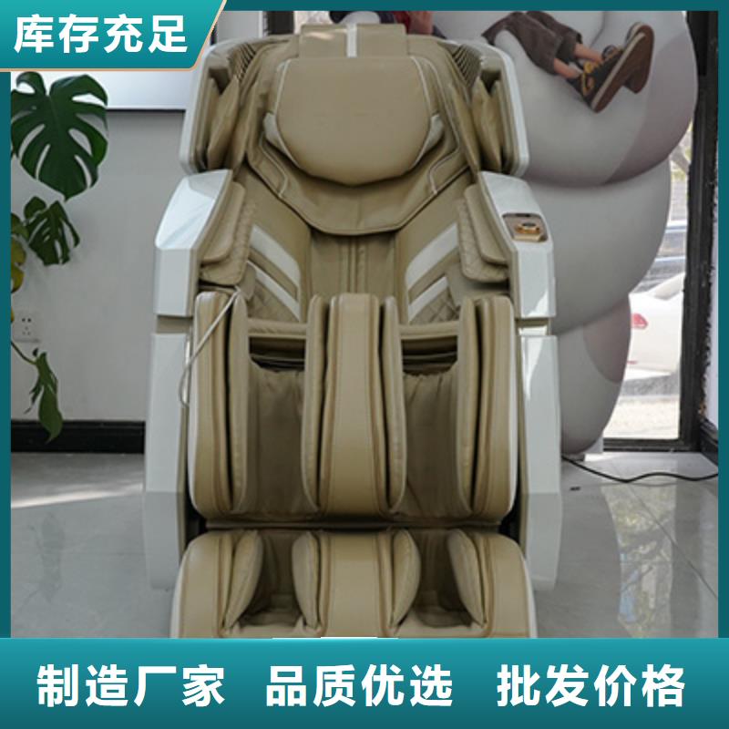电动按摩椅专卖店地址应用场景-荣泰按摩椅